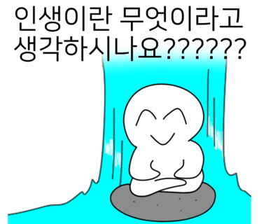 카페1994 이미지