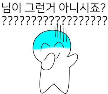 카페1994 이미지