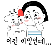 카보노 이미지