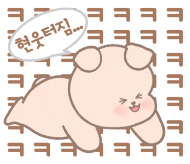 멕시카나치킨명지국제 이미지