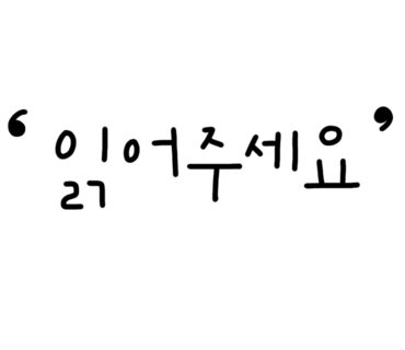 지구제과 이미지