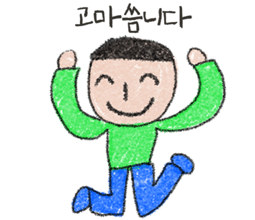 이십일그램 이미지
