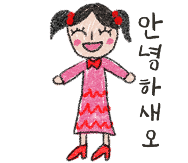 아이콩 이미지