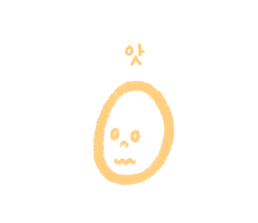 조선냉장 이미지
