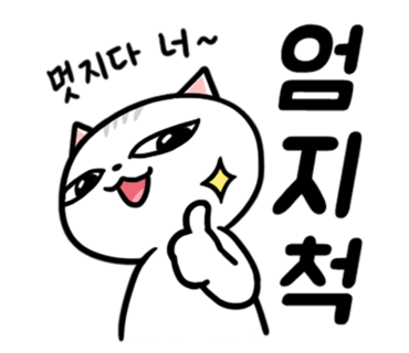 업힐로드 이미지