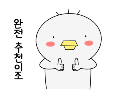 라이트피아(주) 이미지