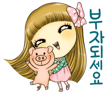 고창웰파크병원 이미지