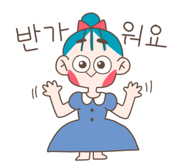이지쿡 이미지