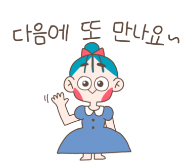 유블링네일 이미지