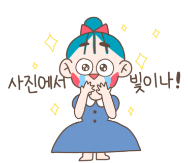 유블링네일 이미지