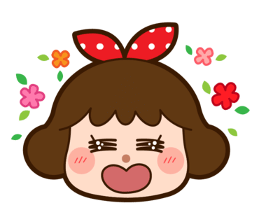 아이앤디주 이미지