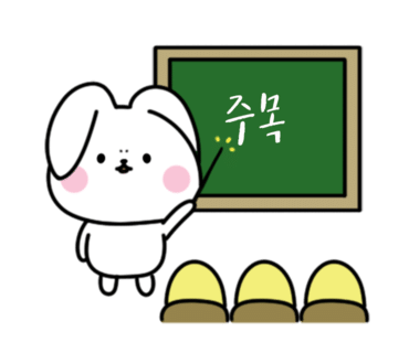 커피대장가호점 이미지