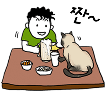 꼰돼지 이미지
