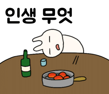 푸라닭동해천곡점 이미지