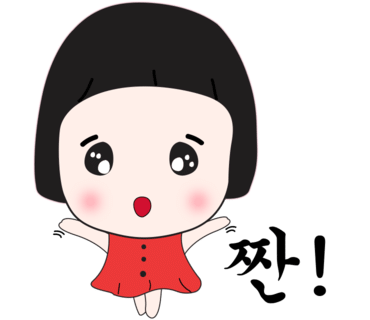 광고디자인미 이미지