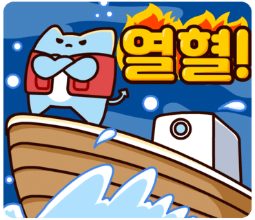 창포연못낚시터 이미지