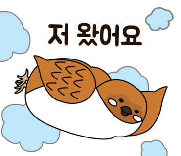 연희네숯불구이 이미지