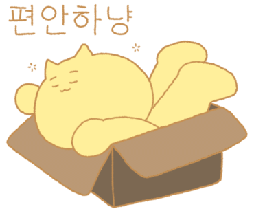 지나타로 이미지