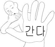 에스에스스포츠 이미지