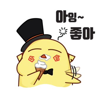 꼬꼬닭떡볶이 이미지