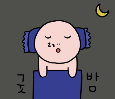 카페훤 이미지