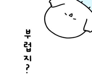 해리초밥 이미지