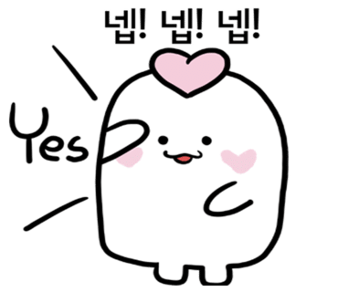 강동횟집 이미지