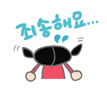 비달헤어 이미지