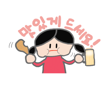 차이윤 이미지
