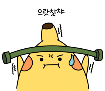 나비푸드 이미지