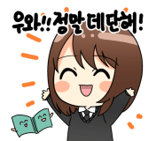 화주양봉원 이미지