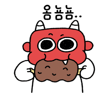 린 전자담배 이미지