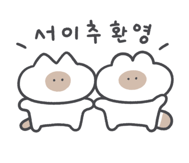 카페엘랑 이미지