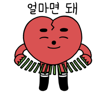 나래씨네셀프사진관 이미지