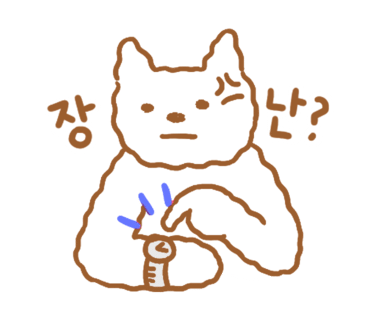 달동코아독서실 이미지