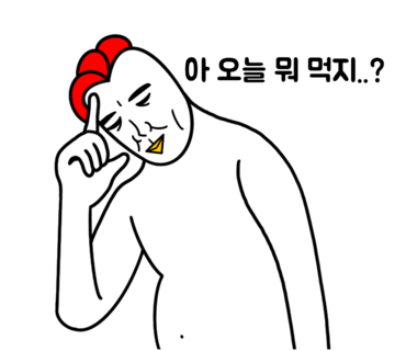 수문통짬뽕 이미지