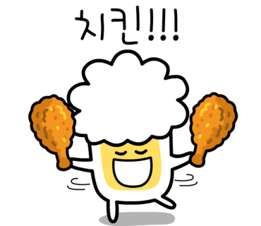 브로이하우스 이미지