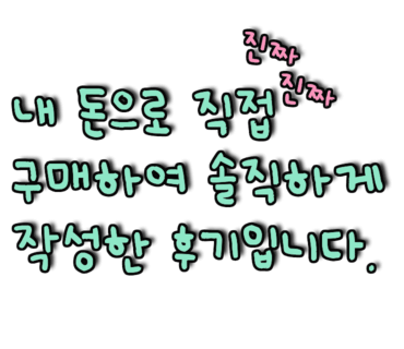 씨티덴트 이미지