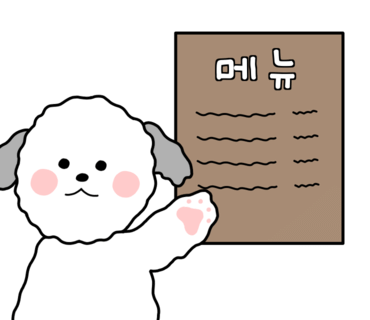 현이네분식 이미지