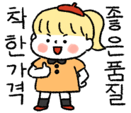 화주양봉원 이미지