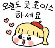 화주양봉원 이미지