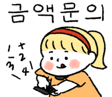 밀라노7080라이브 이미지