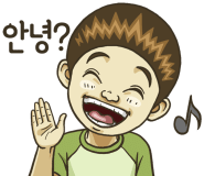 상록페인트 이미지