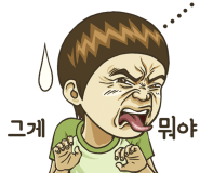 상록페인트 이미지