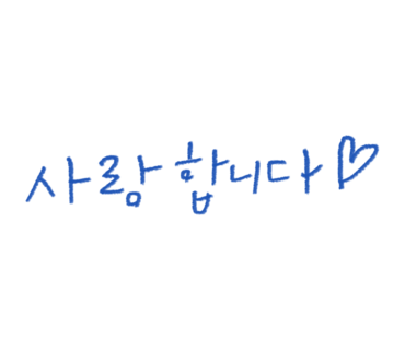 꽃돼지뒷고기 이미지