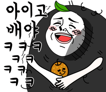 레알떡볶이 이미지