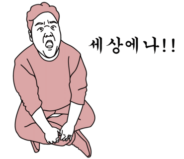 브로이하우스 이미지