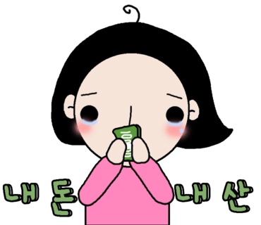 젤라또 팩토리 이미지