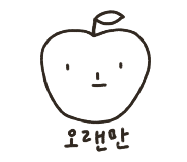 백우정 이미지
