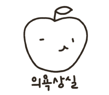 카페벗 이미지